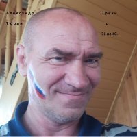 Скачать песню Александр Тюрин - Владимиру Семёновичу Высоцкому