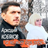 Ирина Круг | билеты на концерты в Воронеже | 😋 aerobic76.ru